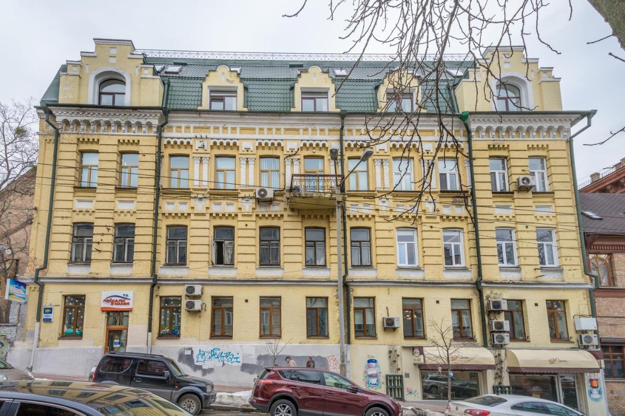 18 Sofievskaya Apartments Київ Номер фото